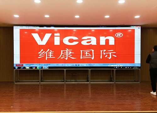 60北京某區大禮堂.jpg