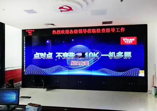 北京大屏幕顯示屏哪家好？