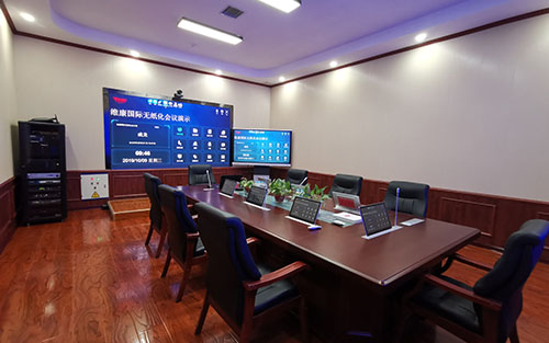 會議室LED顯示屏報價是多少？91看片下载APP多少錢一平？