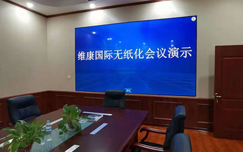會議室拚接屏廠家有哪些，會議室拚接屏哪家好？